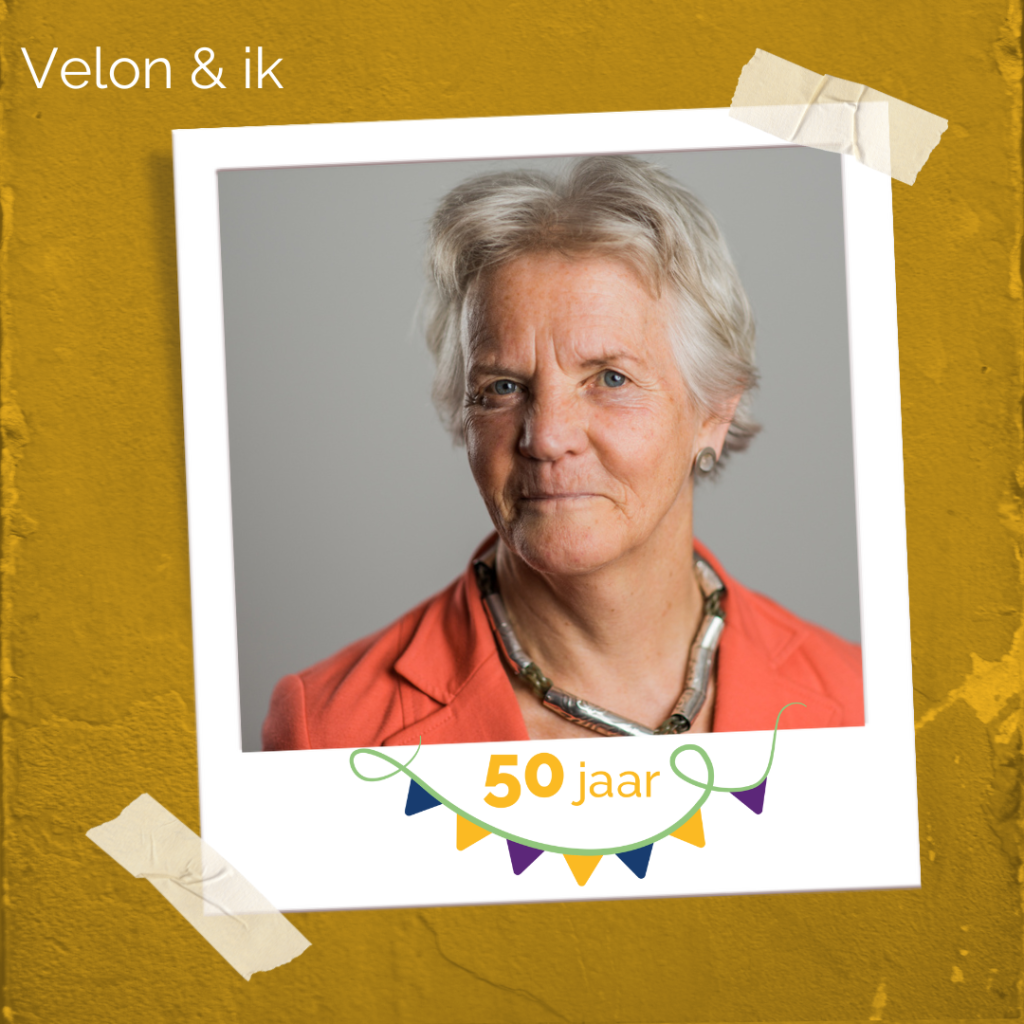 Gerda Geerdink lustrum