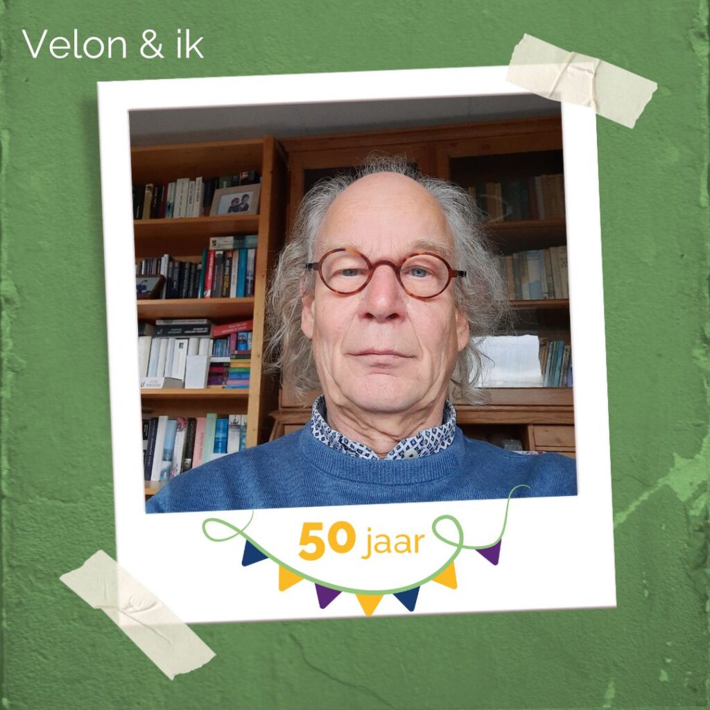 Sierd Smit Lustrum 2025